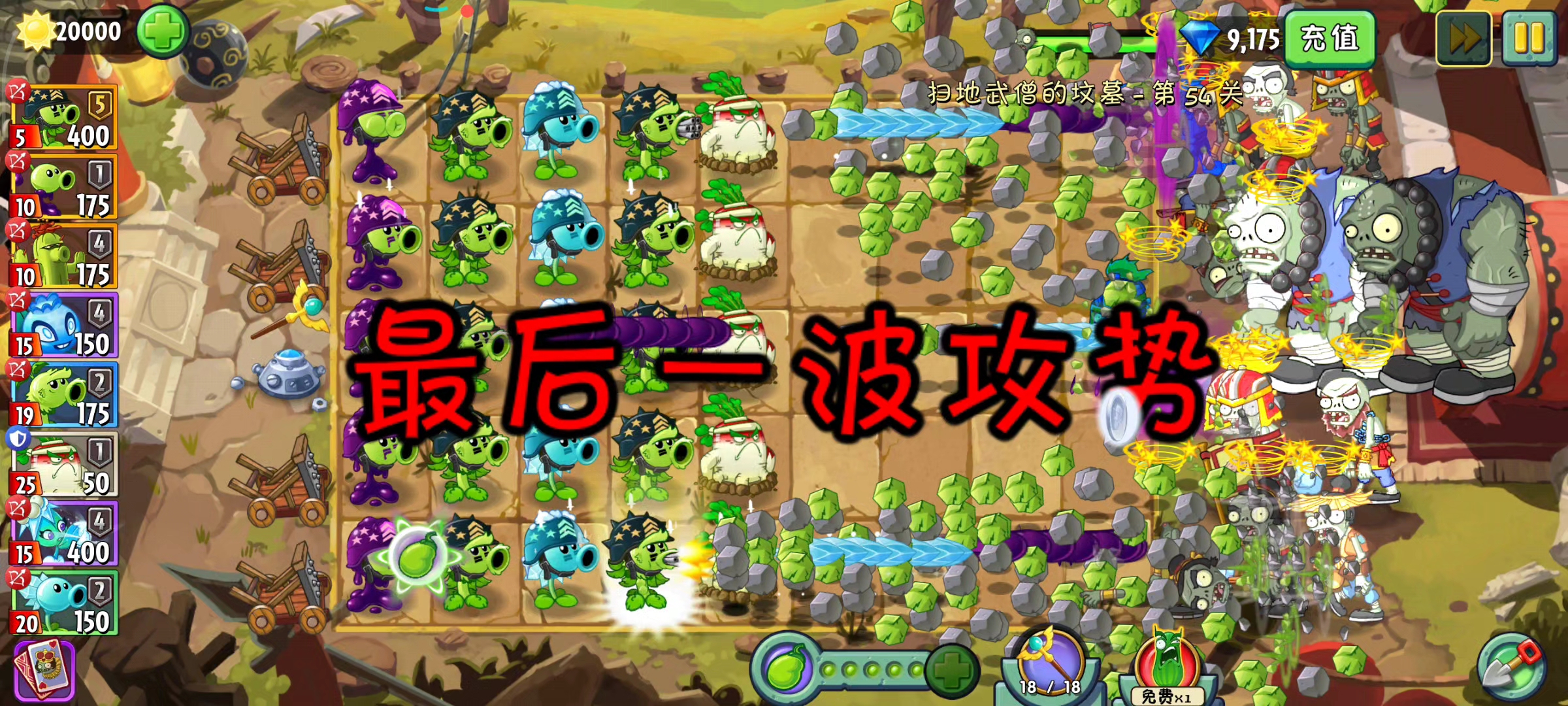 大哥超级无敌猛啊！