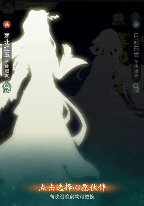 【活动预告】再续前缘第二弹！玉&雪与你夏至相见