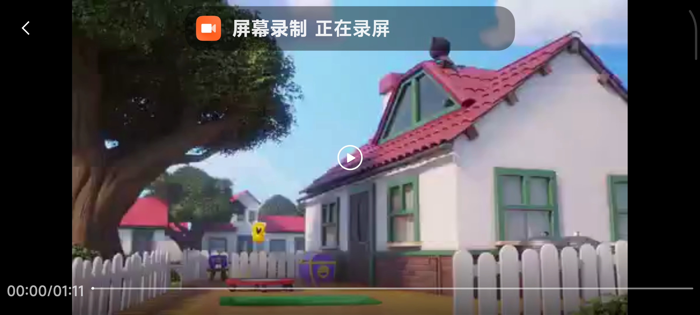 我的汤姆猫2