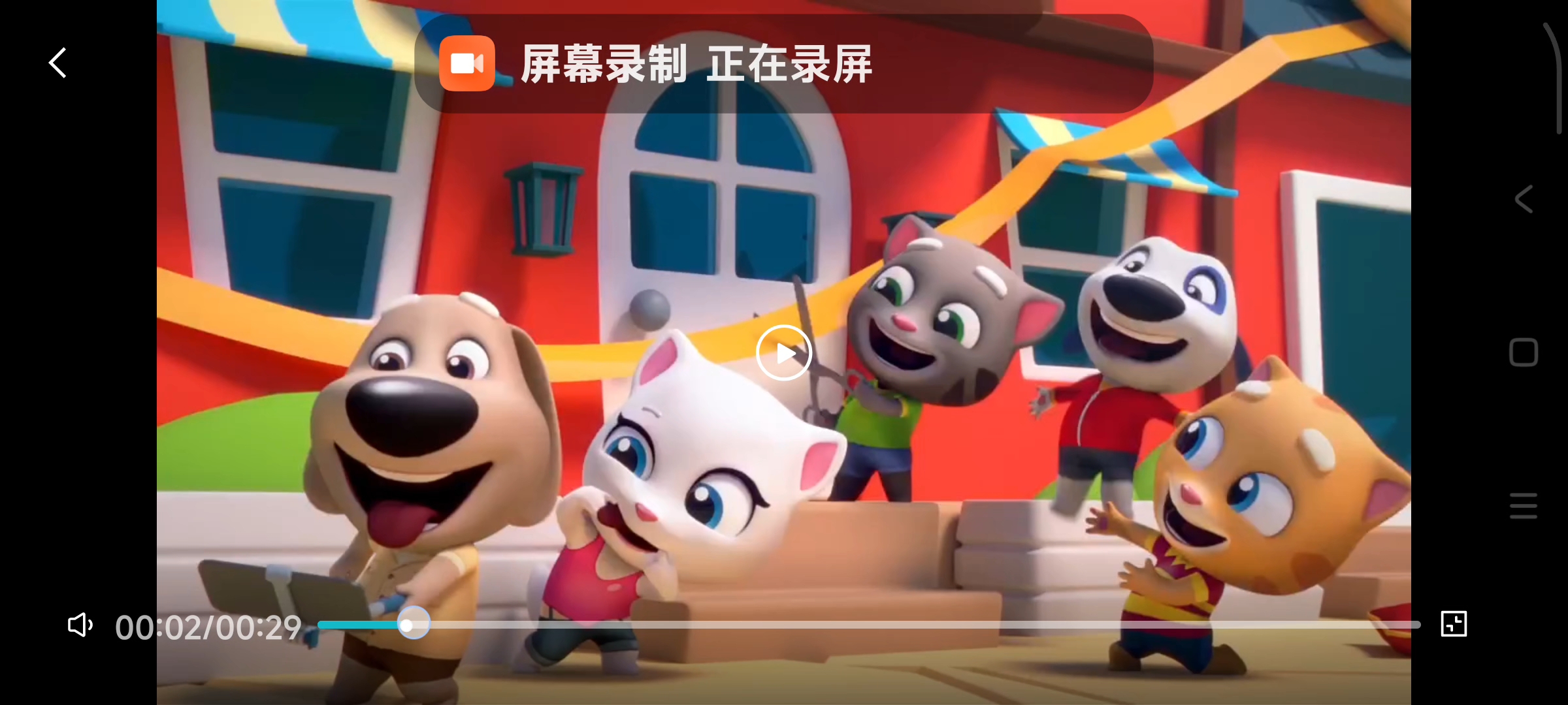 汤姆猫跑酷试玩