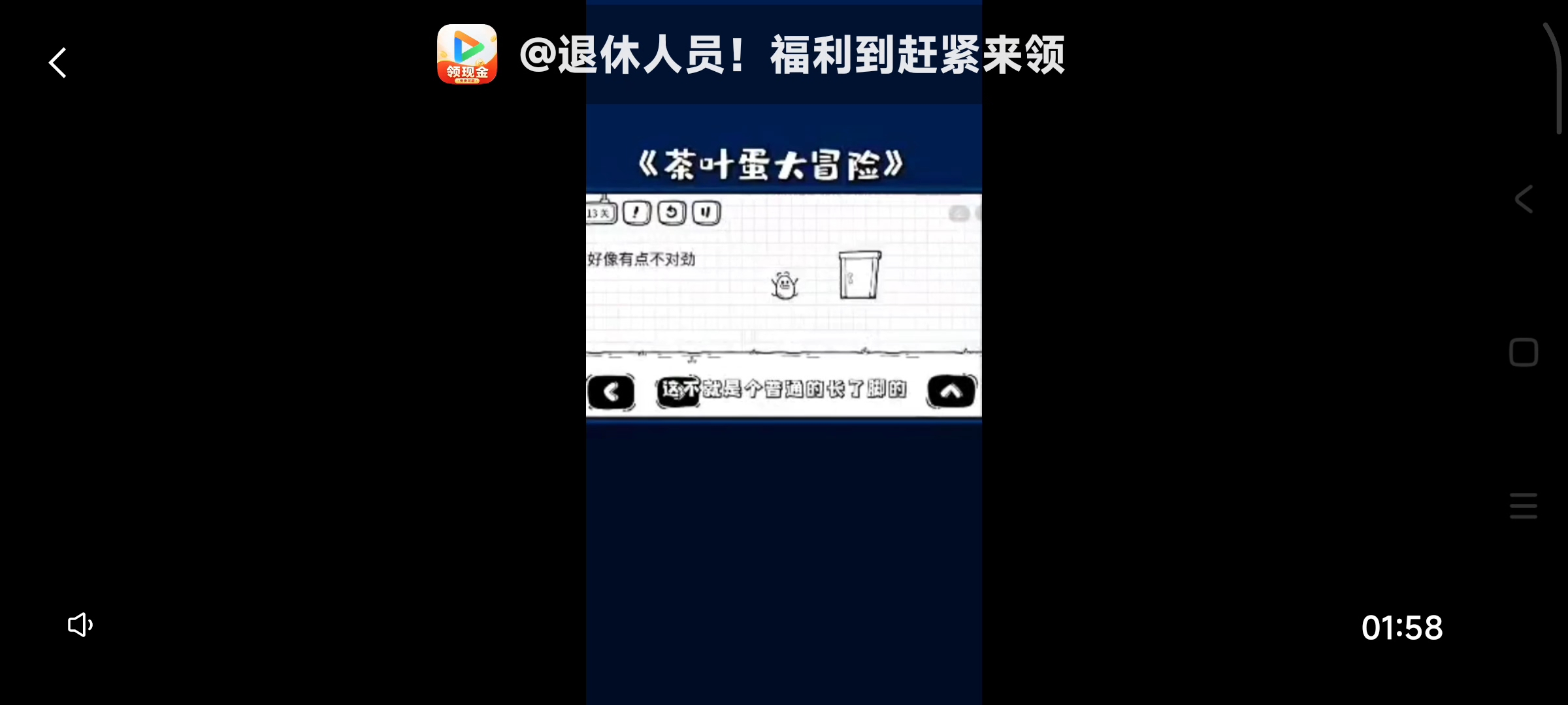 孤莫X游戏解说：论！何为降维打击