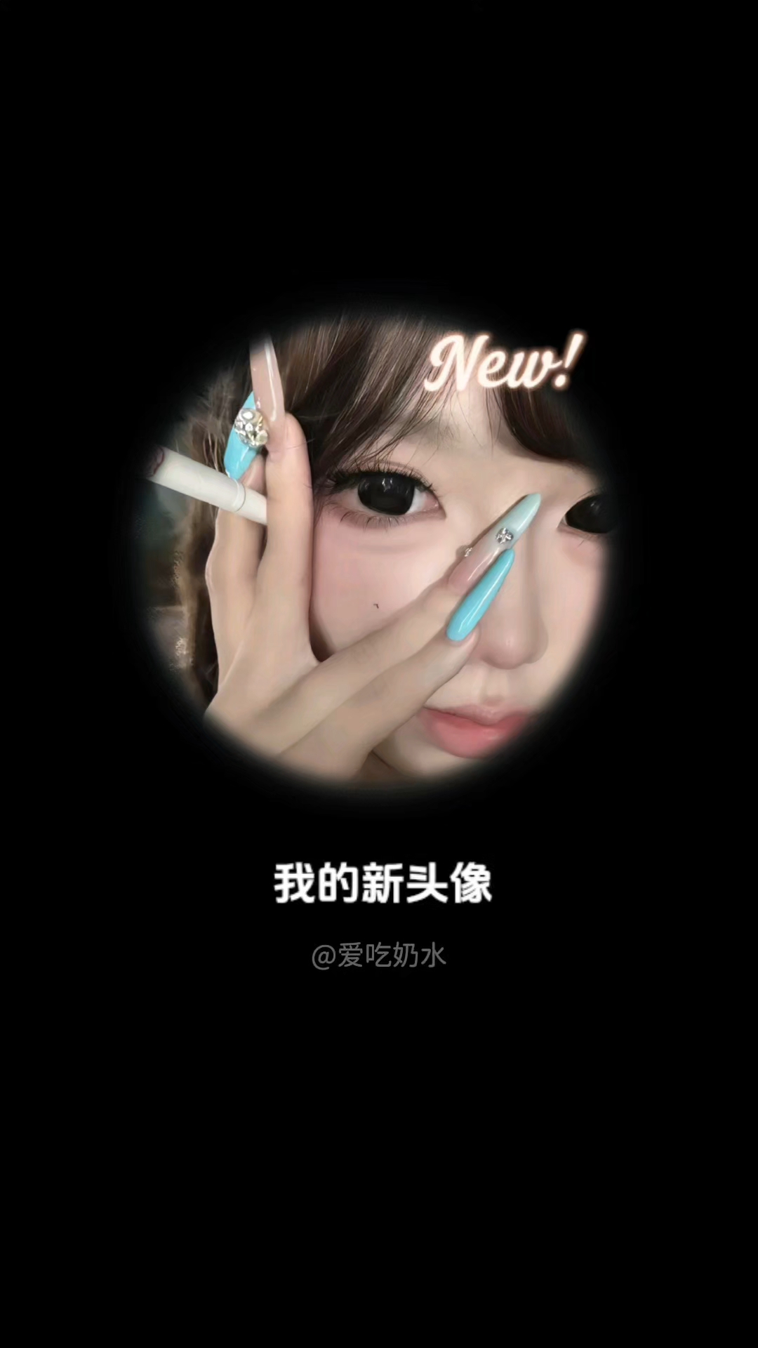 写作业写完了