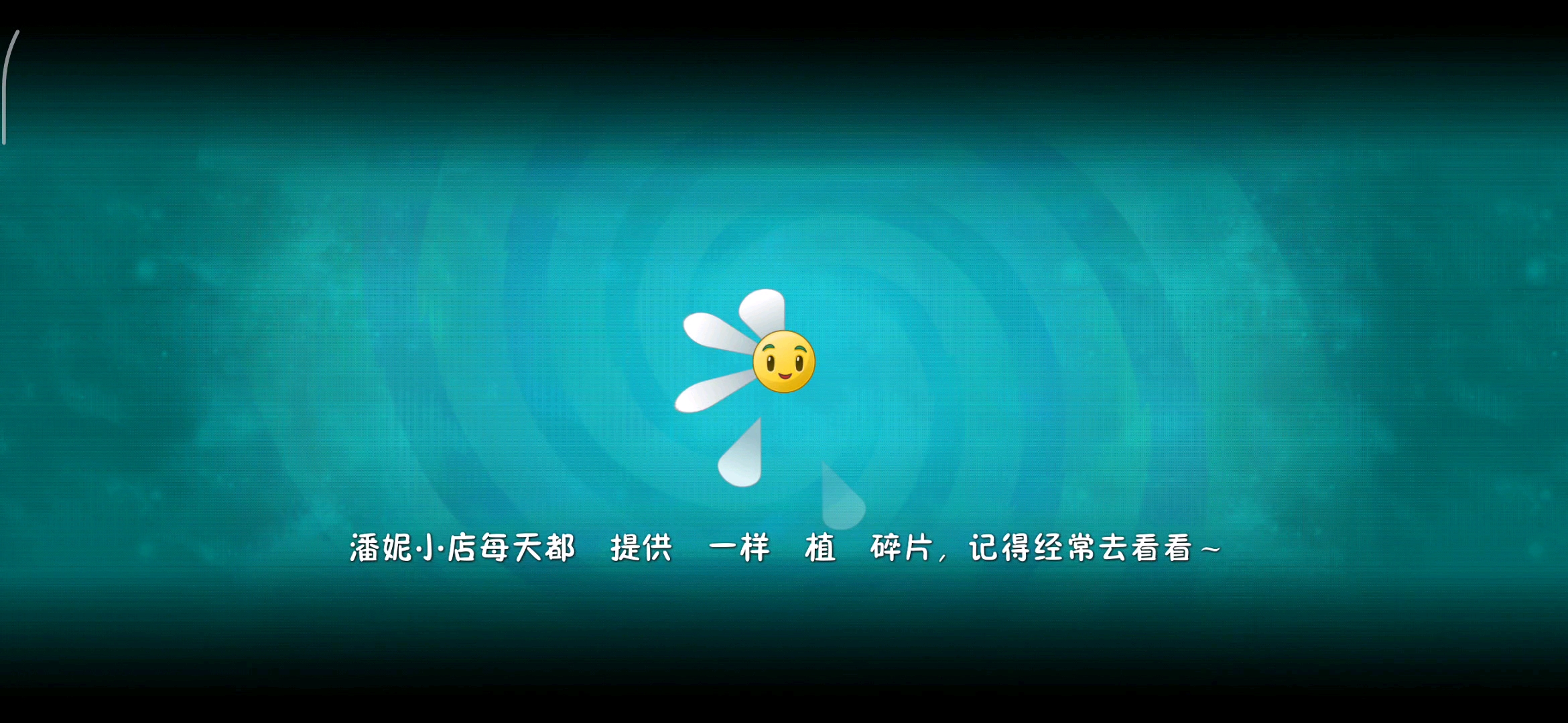 谁能救救我呀？