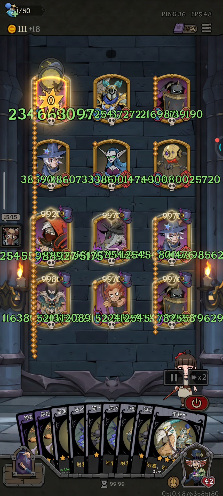 人无语的时候真的挺无语的