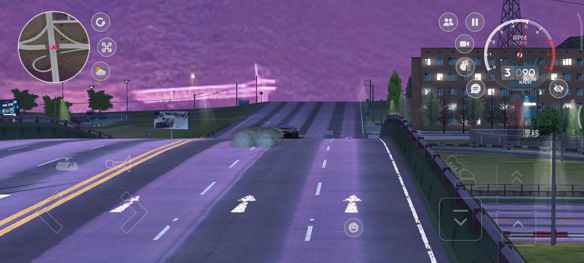 好玩真实吃好东西，大家快去