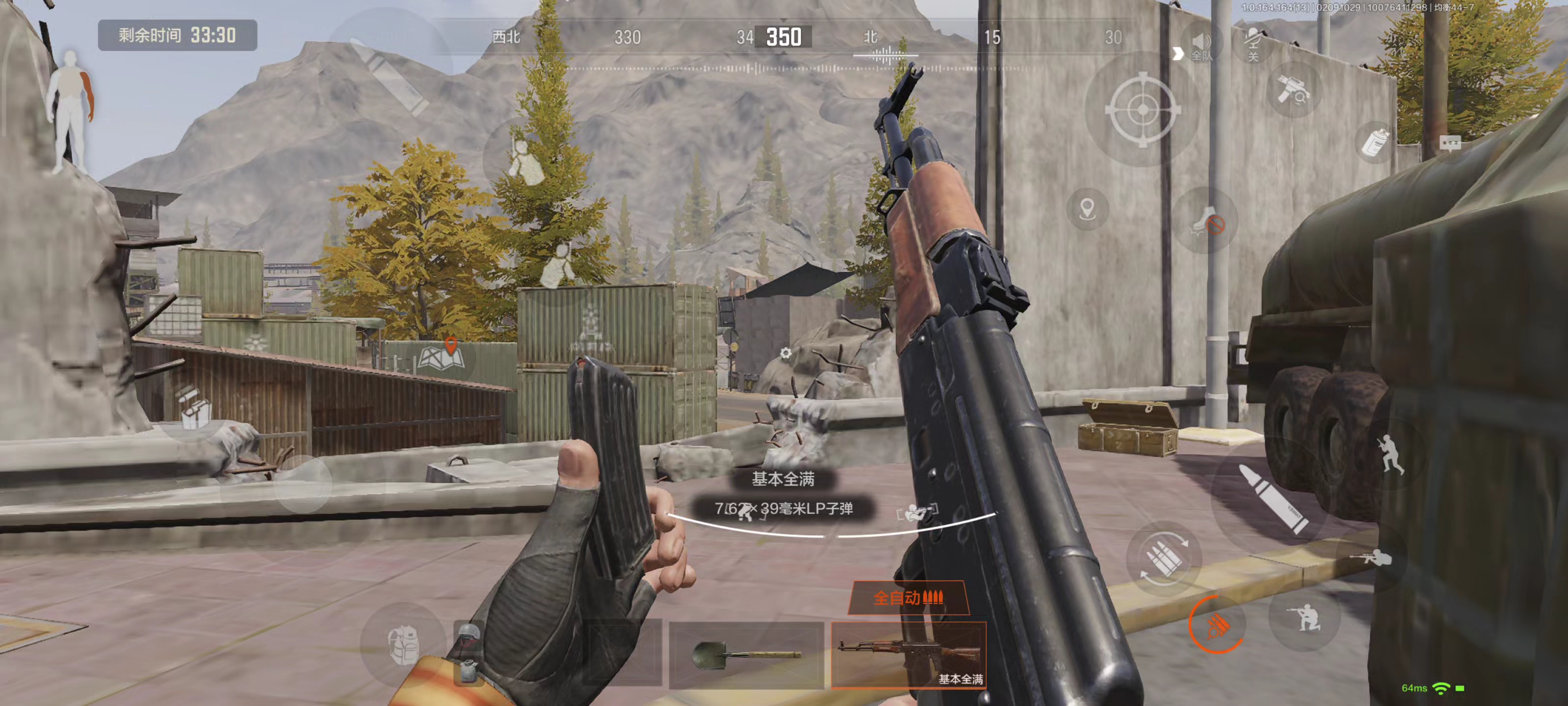 土豆服务器疑似再度发力