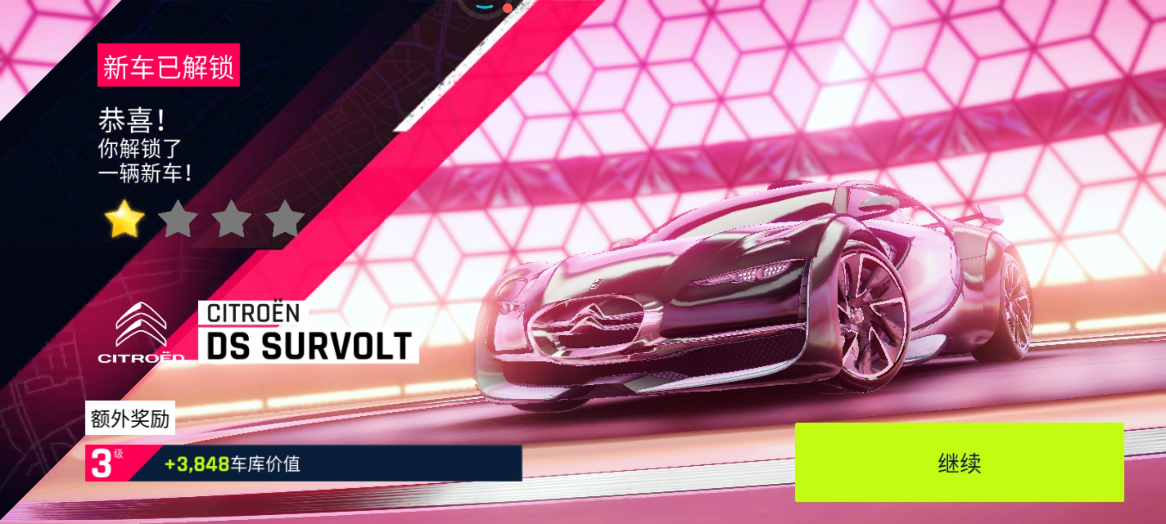 海港博物馆这图还行，第一次见有点不适应。