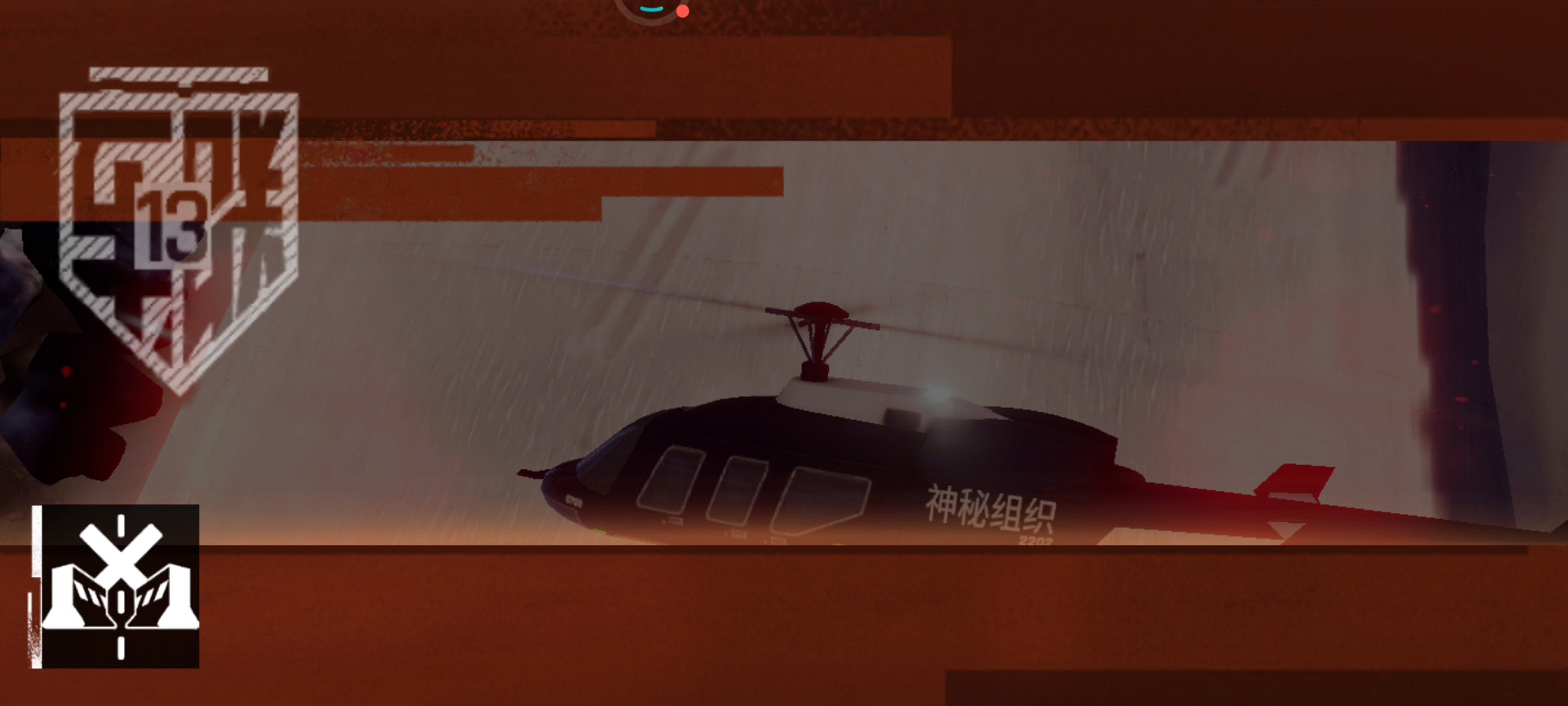 神秘组织：我们做警察的依然很屑。