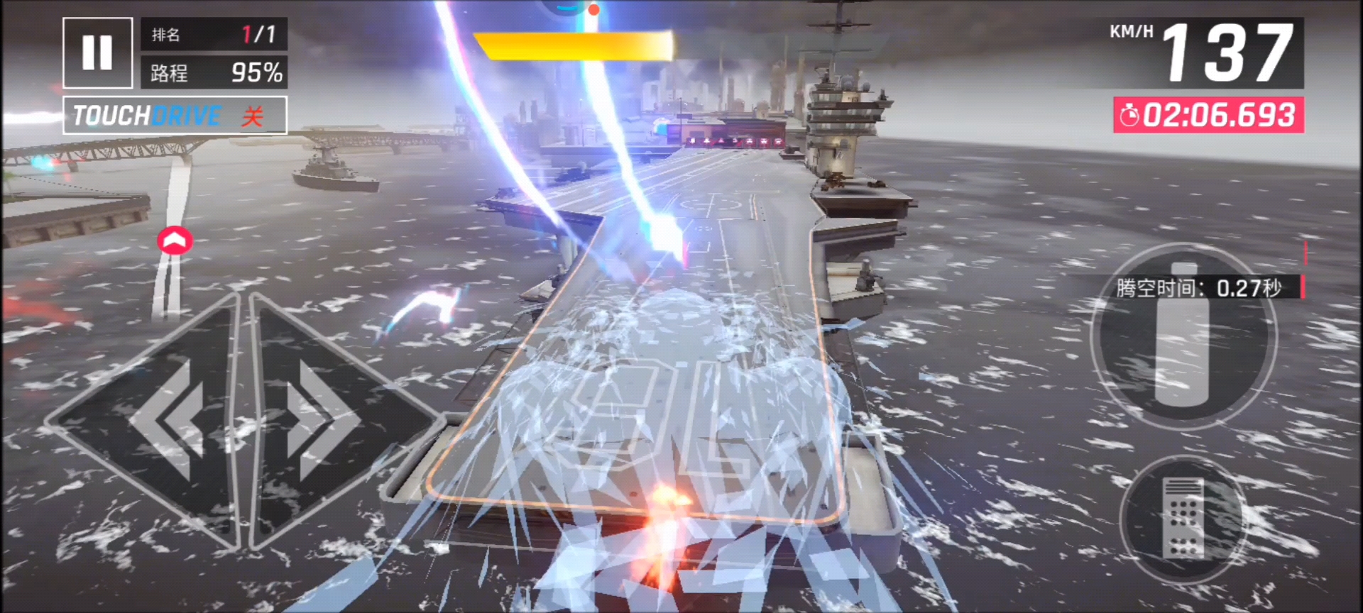 A9真实物理引擎。