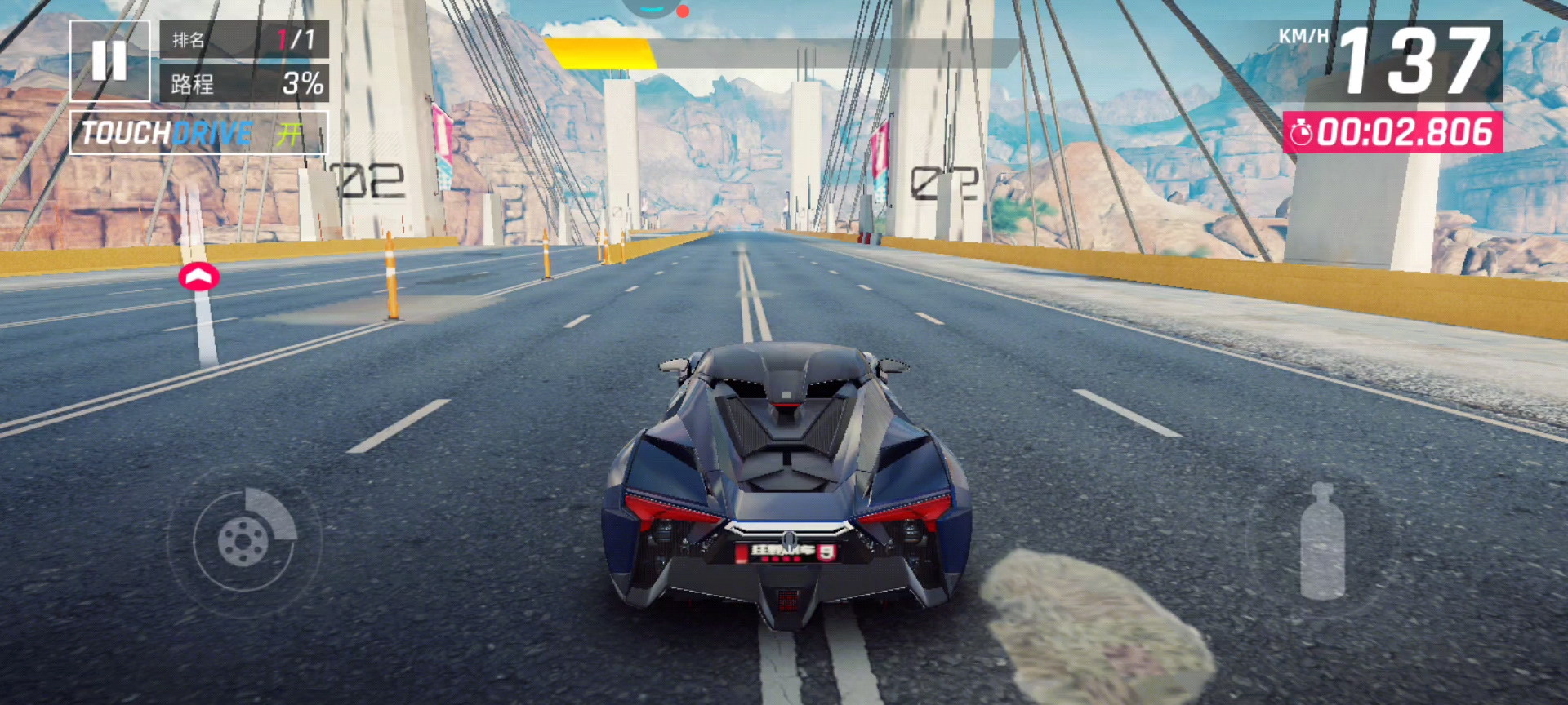 对决打够了，找个30图小跑了一会。