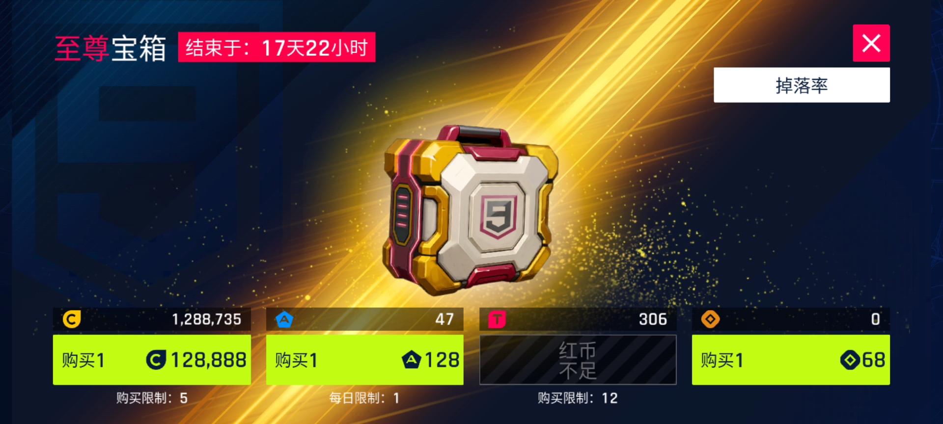 第一次给了那么好的东西。