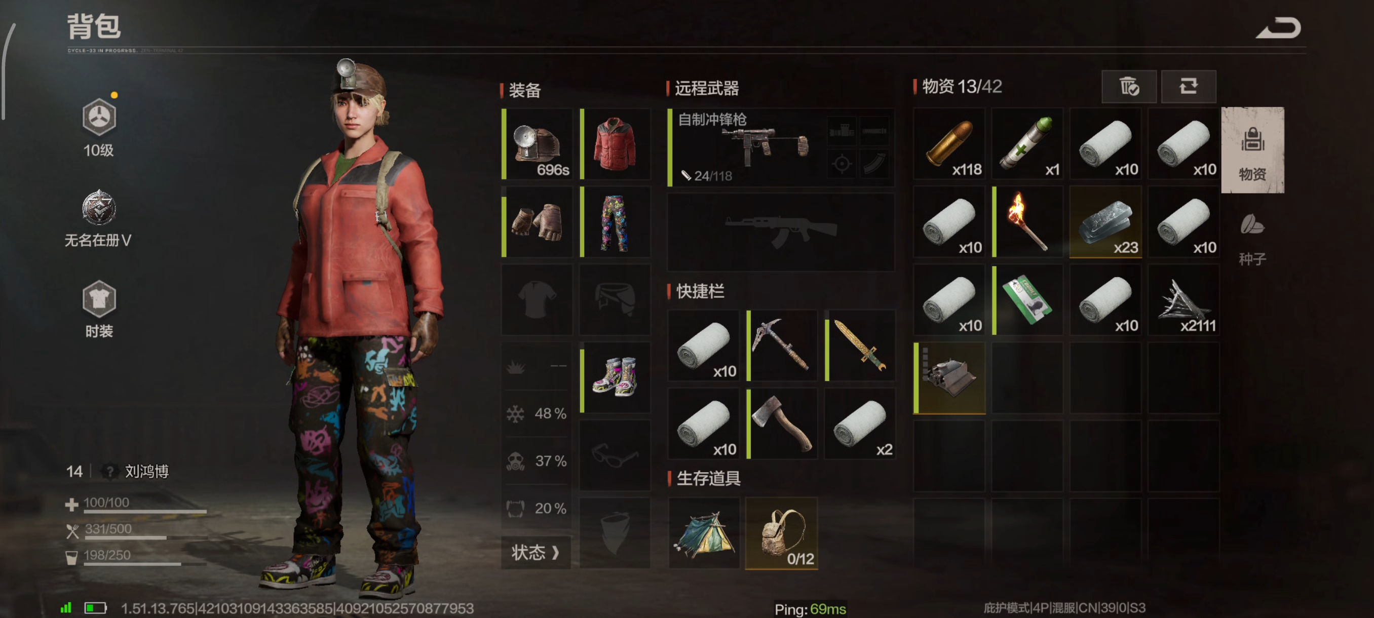 大家帮我看看这个车怎么修不了？是不是bug？还是我的做法不对