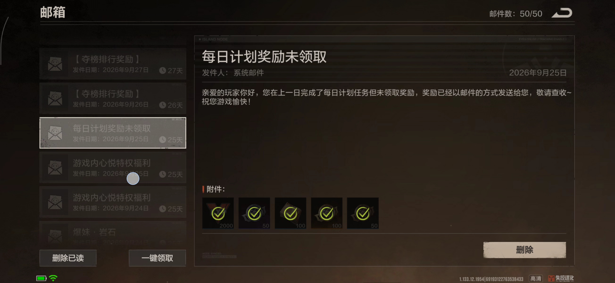 你说我们玩家举报了多少？有用吗？要么处理的慢，要不处理的不及