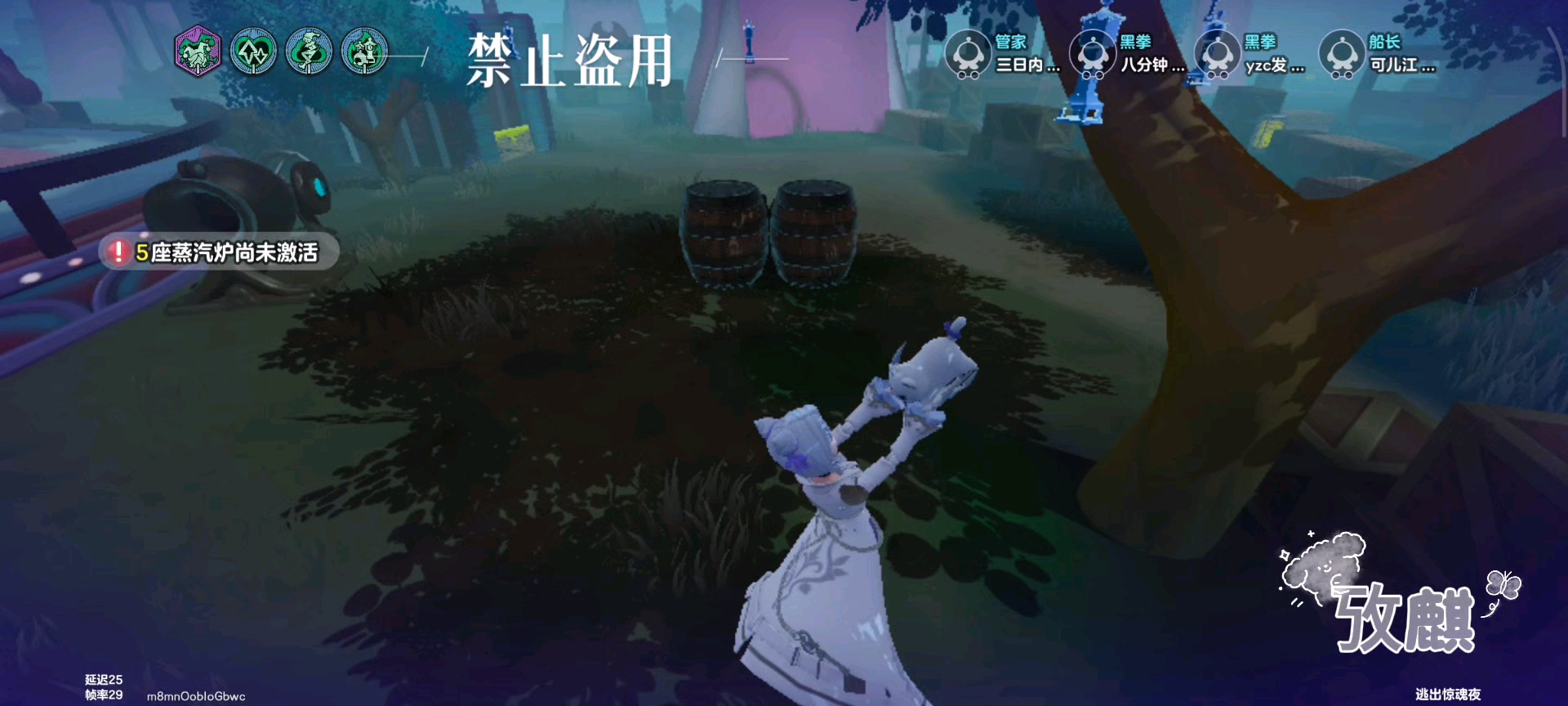 日常操作，没什么实力。