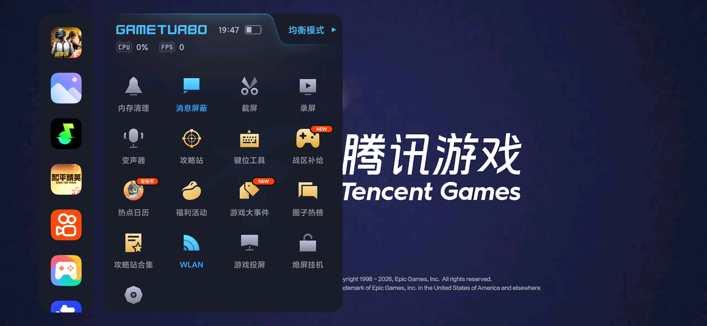 点点关注吧，粉丝们。我想突破1000个粉丝点关注吧求求了！