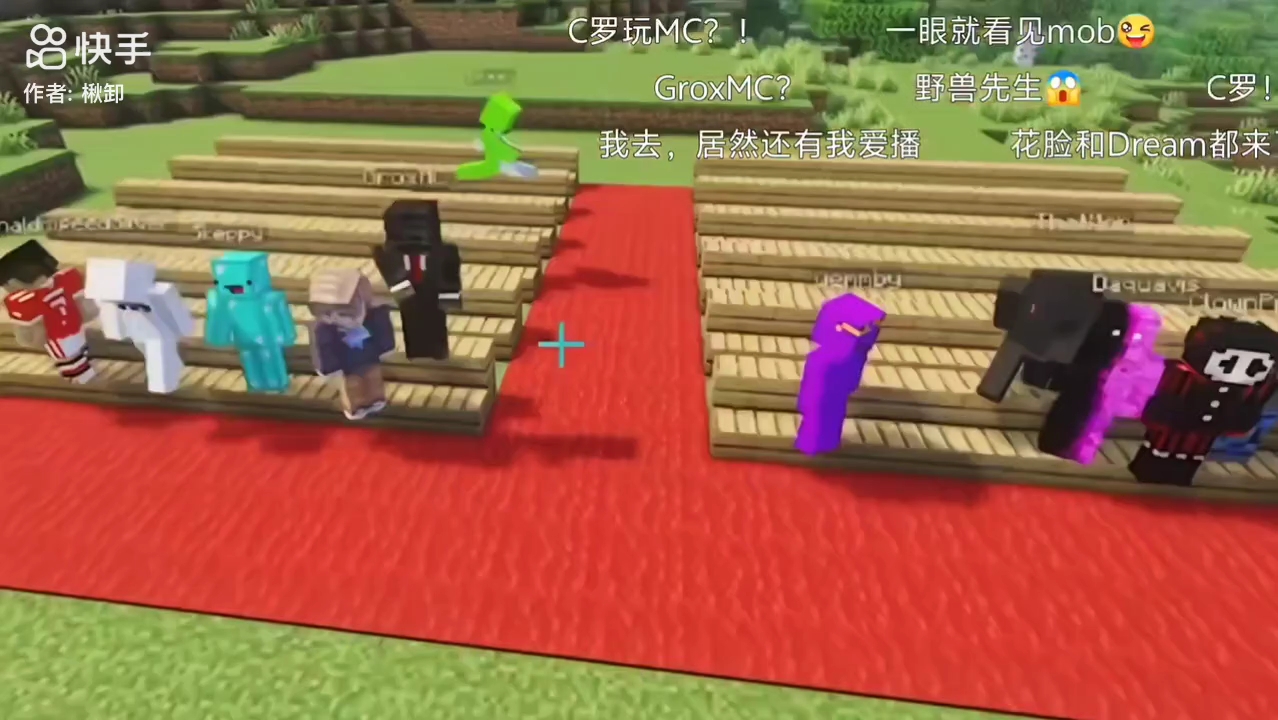 有好几个权威主播那个钻石小伙还会说中文