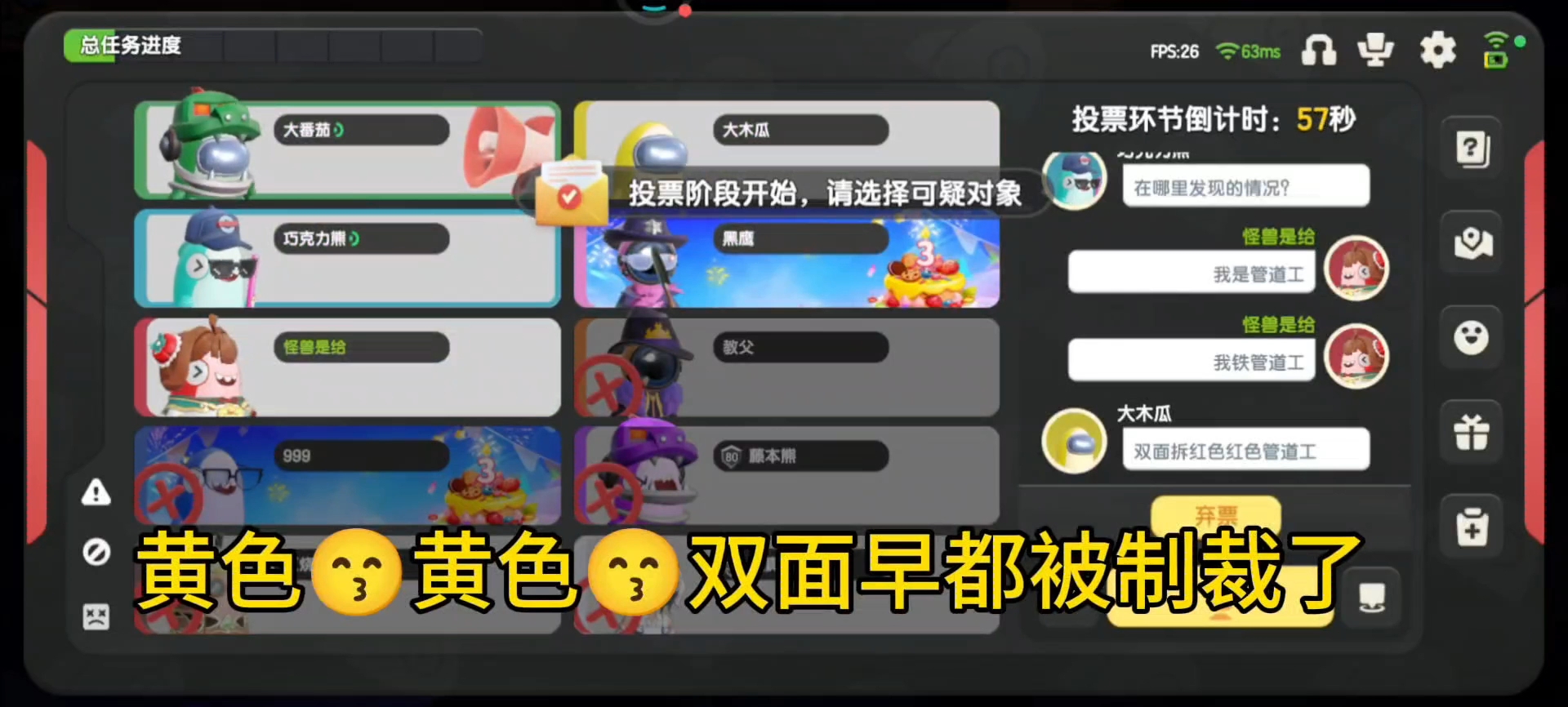 反复鞭尸这一块