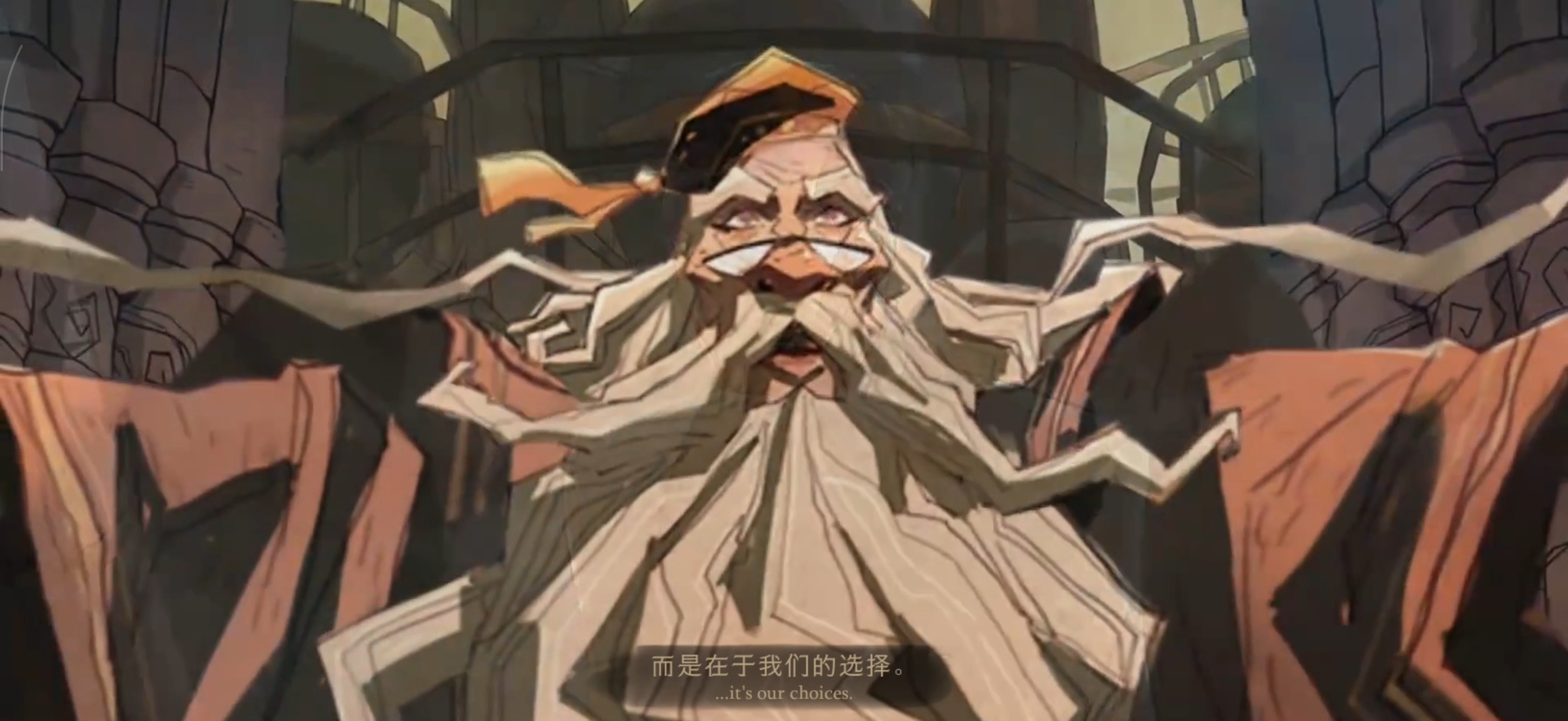 邓布利多水牢回响动画