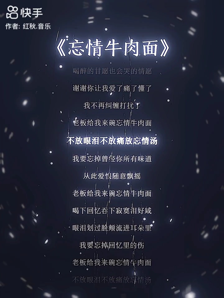 我太可怜了，我兄弟跟我朋友，女的朋友处对象
