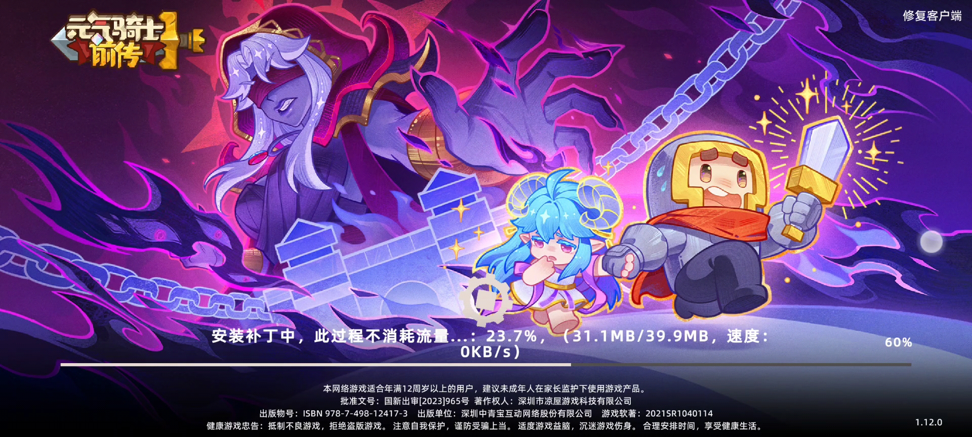进不去你们快看看吧❗ 呜呜呜呜呜呜呜呜呜呜呜呜呜