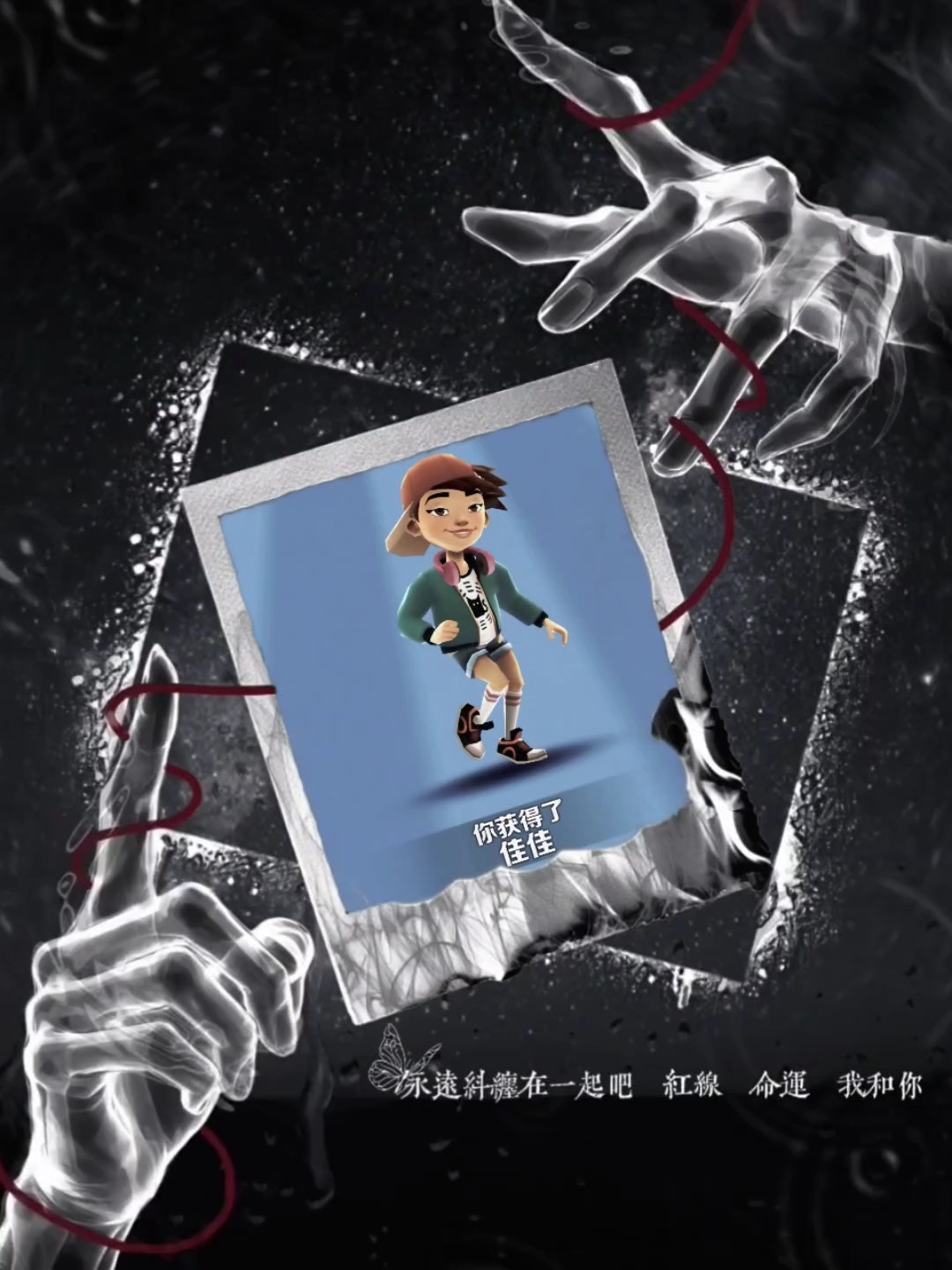 我感觉这个嘉嘉手感很好。
