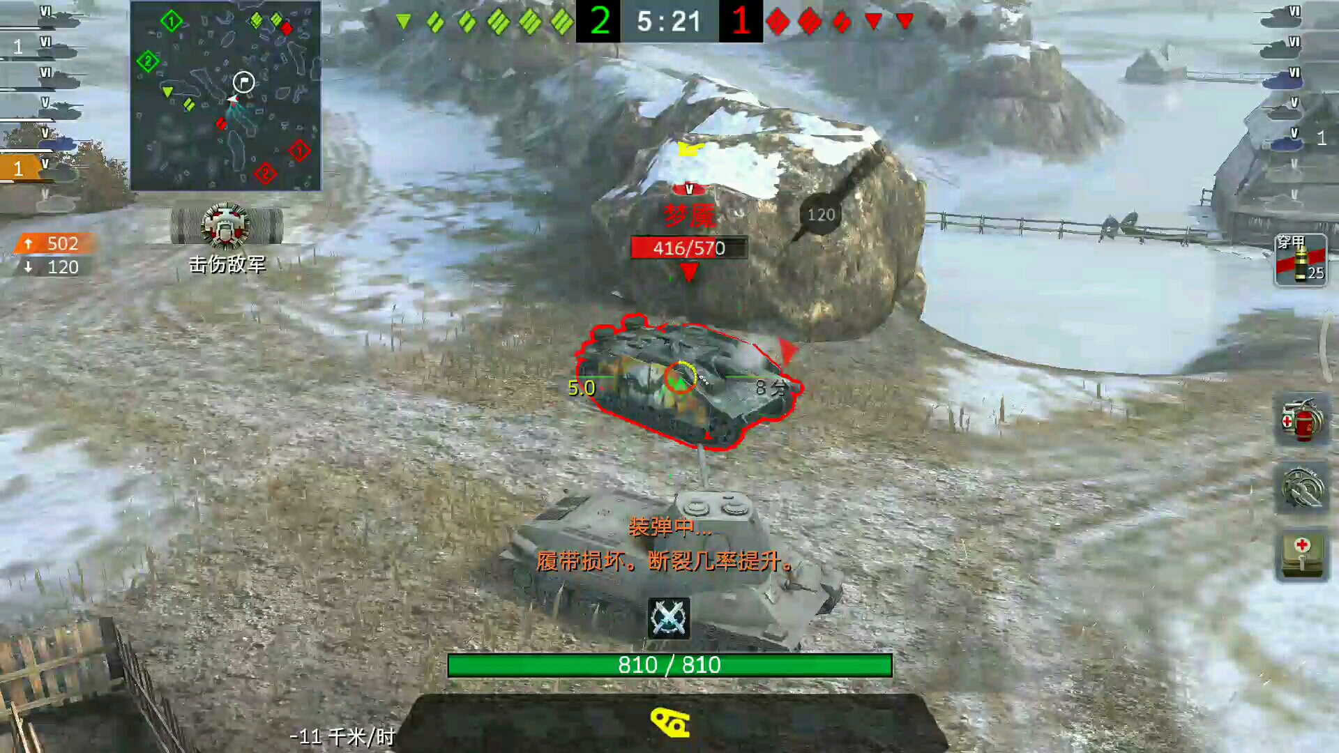 想不出标题系列 24