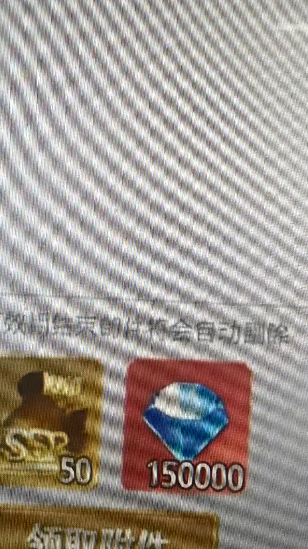 斗罗大陆魂师对决8月最新cdk