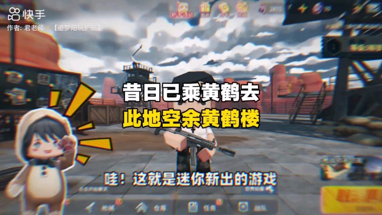 汉堡哥哥。