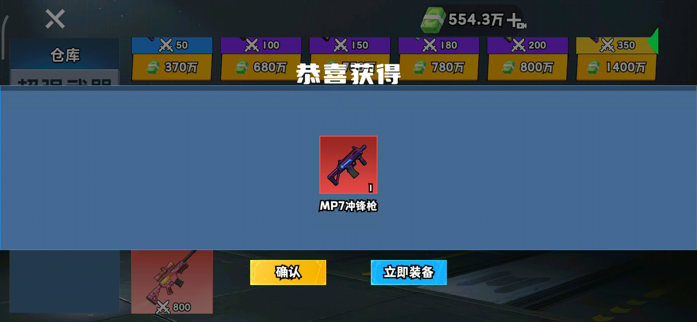 今日回归。给我点赞👍🏻