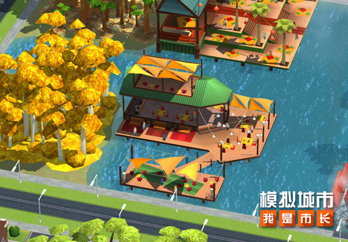 《模拟城市：我是市长》湖滨假日精美建筑曝光