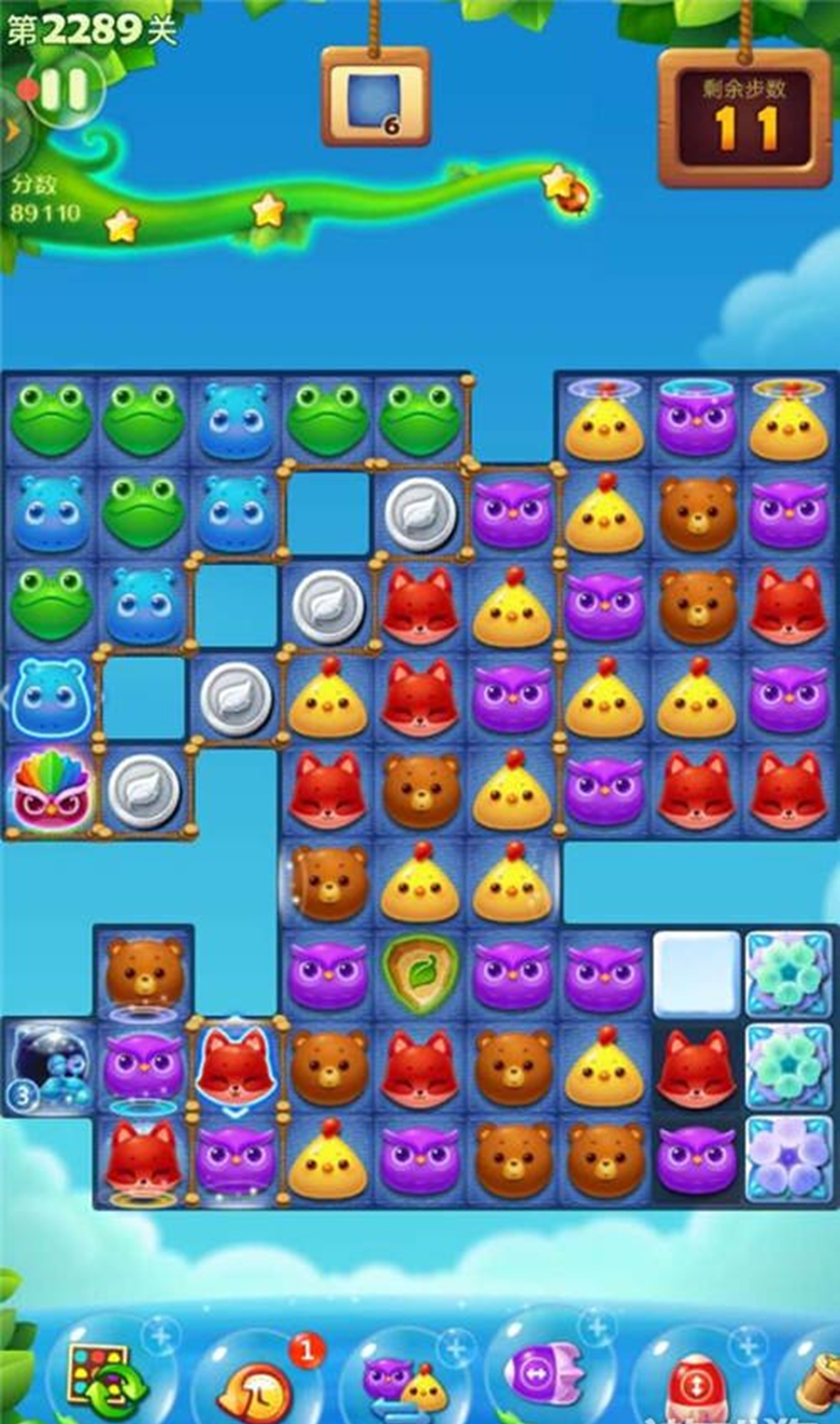 开心消消乐2289关通关攻略 消除雪块激活魔法石