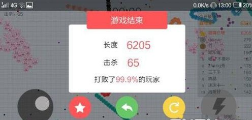 贪吃蛇大作战：这游戏那些奇奇怪怪的小技巧