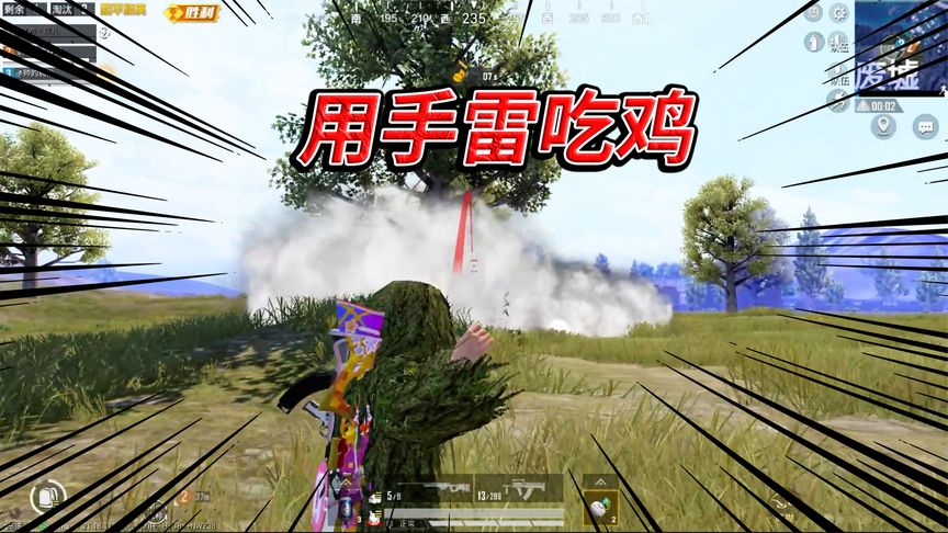 轻松获取！空气人偶迅雷下载版权解析与分享 (空怎么获取)