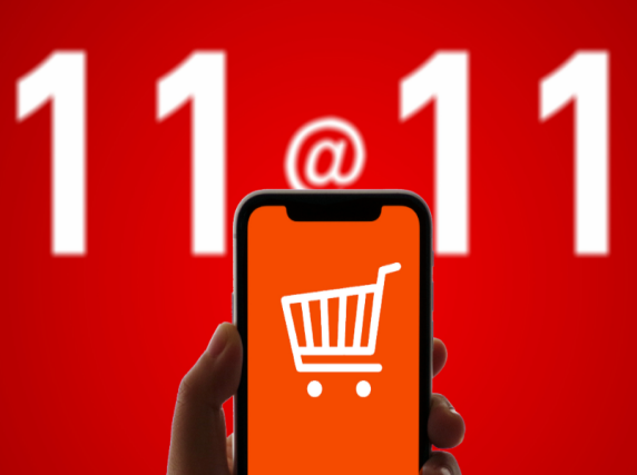 双11凑单头大 这游戏策略比满减更省心 