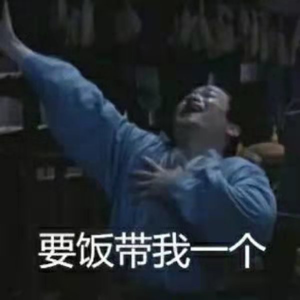 玄中记：总有人忙忙碌碌寻宝藏，你找到了吗？