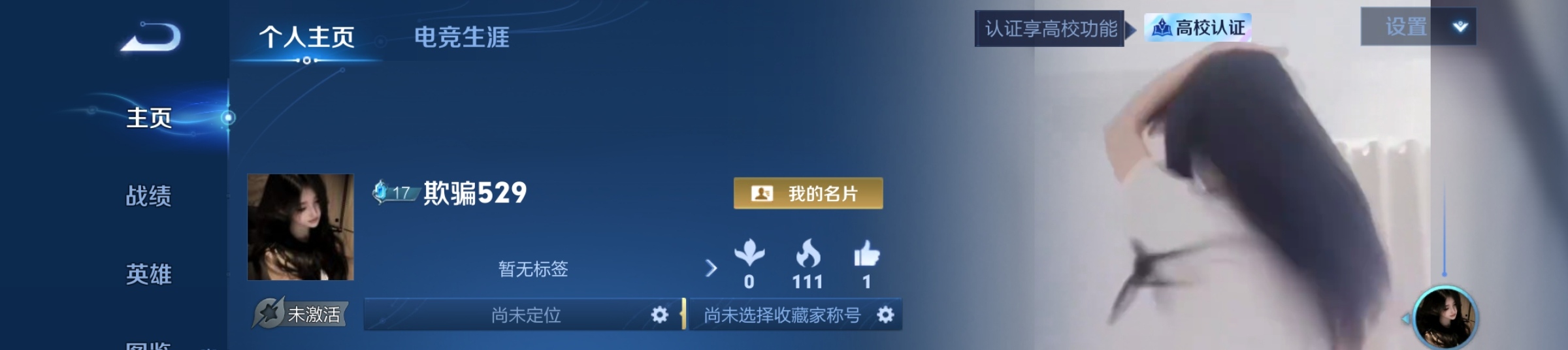 cpdd。