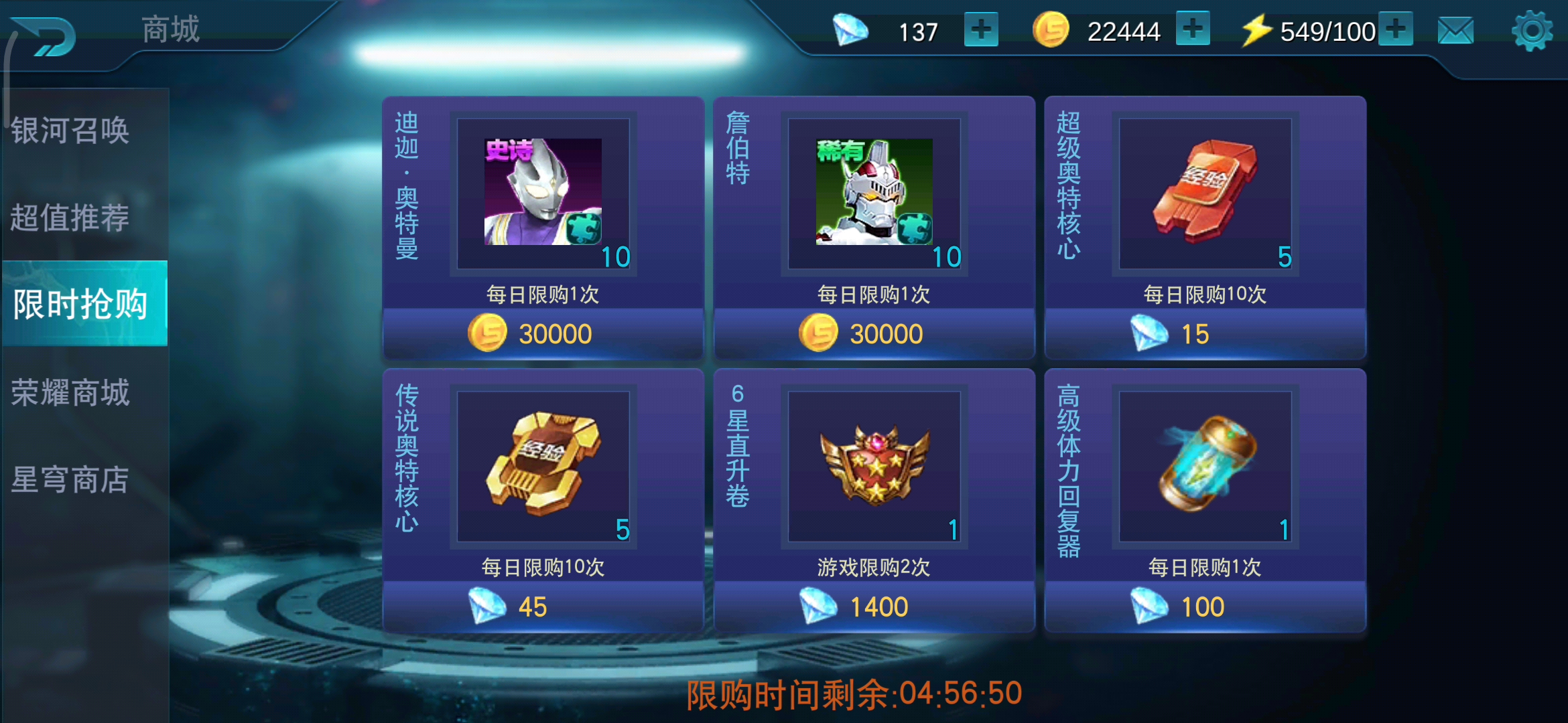 这就是我玩儿的，我以前很菜。
