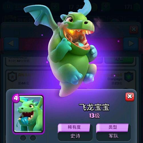 皇室战争：萌新值得培养的卡牌，每张都能用到后期（上）