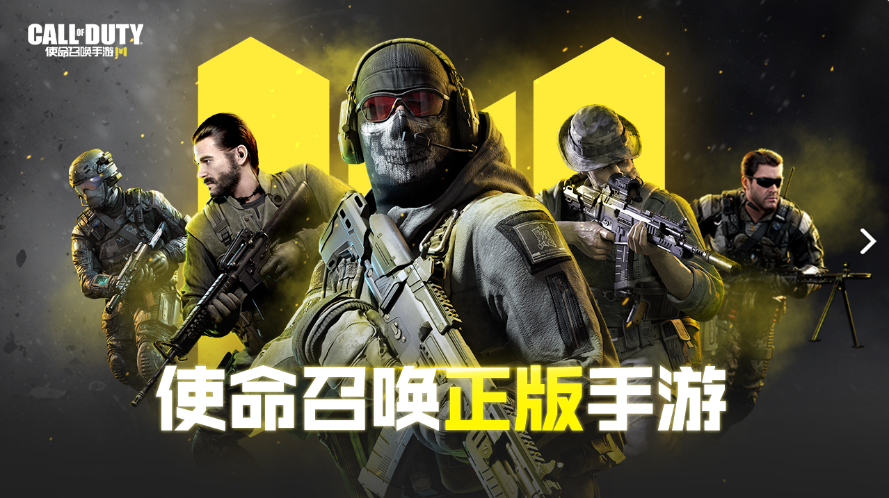 使命召唤手游：无文案，上分之路有点艰难，但是牛牛不怕困难