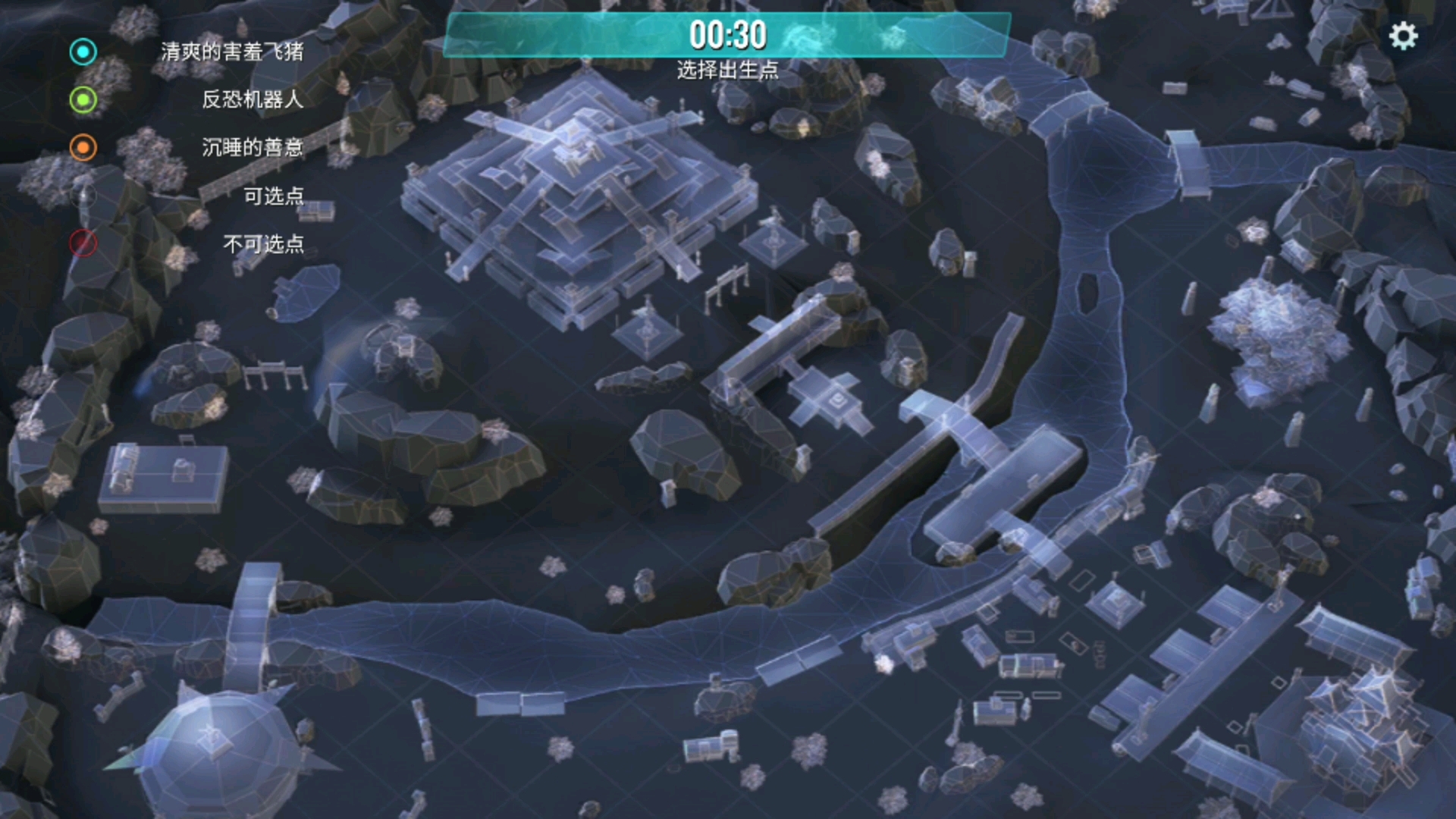 官方这个bug能想办法修复一下吗？