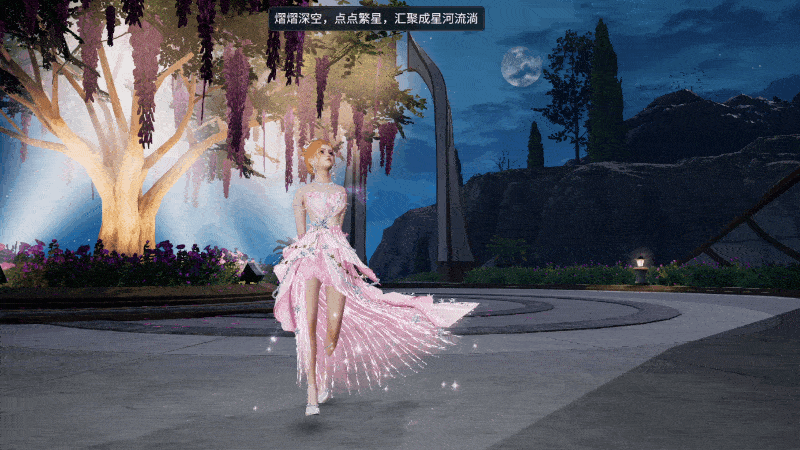 时装爆料 | 良辰美景，玉兔降临