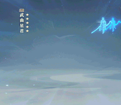 妖灵介绍 | 深入墟域，再逢奇灵