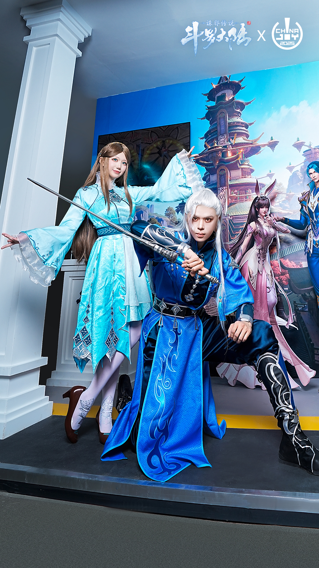 《斗罗大陆：诛邪传说》2025 ChinaJoy 首日精彩回顾！