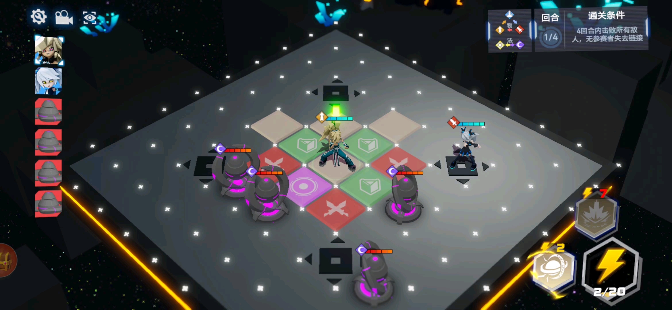 解谜关卡1-16