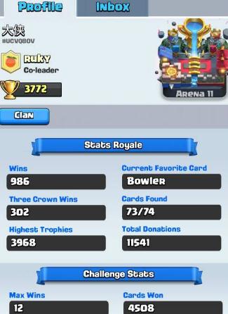 皇室战争天梯中的low卡盘点 与无脑等级压制玩法