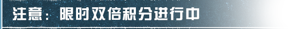 开启茶话会，来一场好玩有趣的师徒团建！