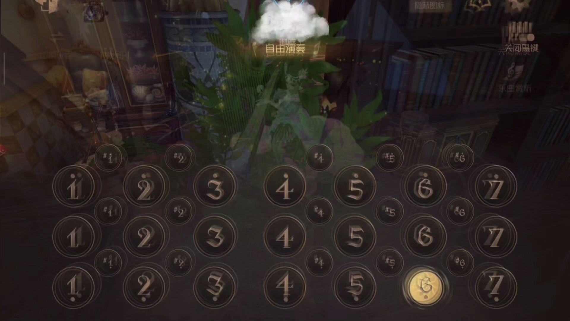 起风了个人合奏，沉舟侧畔千帆过