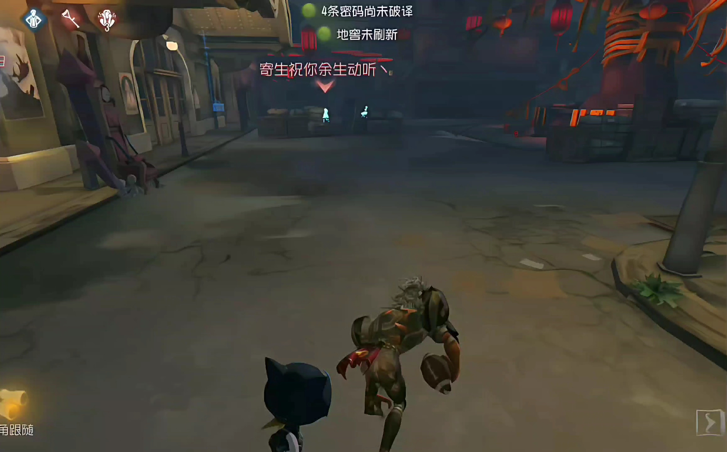 上分就是需要这么强劲的队友帮自己