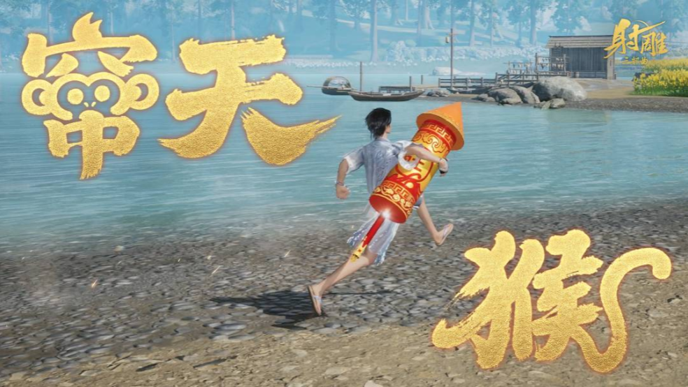 gogogo出发咯，一起在夏天释放自我，疯玩一场！