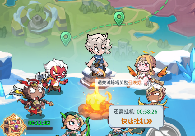 《不可思议的刀剑与魔法》——Q萌国漫世界，轻松有趣的奇幻冒险